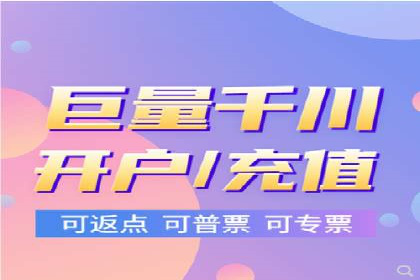 抖音信息流广告：效果分析及优化