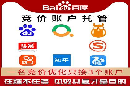 百度SEO推广公司案例汇编：实战优化技巧全解析