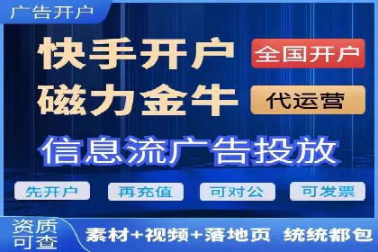 SEM创意广告案例分析