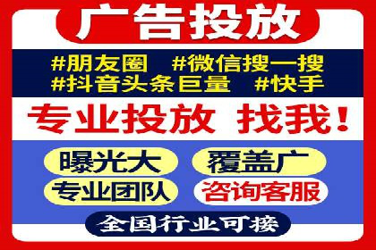 百度竞价包年服务：助力企业快速抢占市场