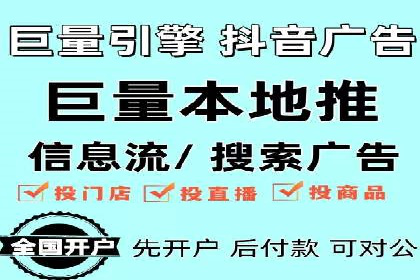 百度SEM代运营成功案例：助力企业拓展市场